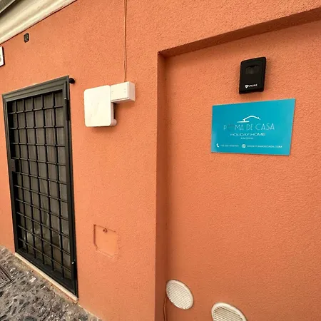 Poma De Casa - Carrer De Pa I Algua *